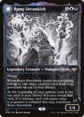 Runo Stromkirk (Showcase) (327)